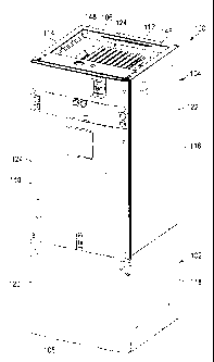 Une figure unique qui représente un dessin illustrant l'invention.